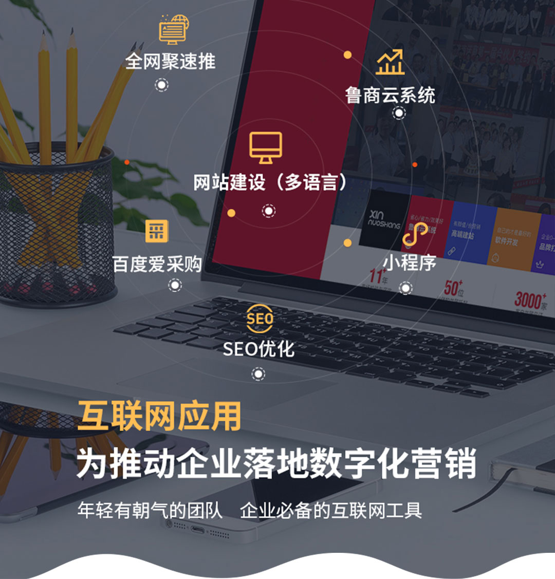 短視頻運(yùn)營如何快速起號(hào)？